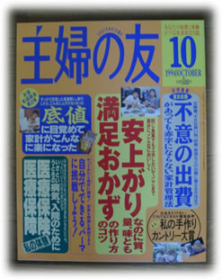 �R���e�X�g�P